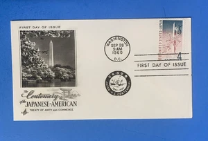 1960  FIRST DAY COVER - 4c -  JAPANESE-AMERICAN TREATY OF AMITY AND COMMERCE - Picture 1 of 2