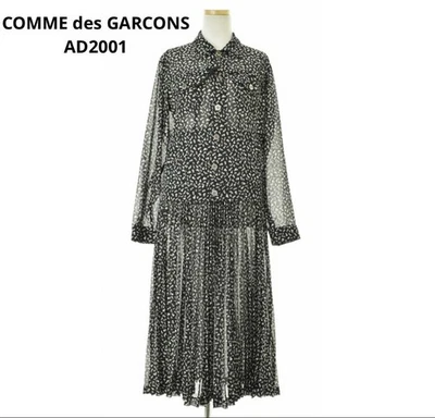 二手 COMME DES GARCONS AD2001 花朵印花套装 好 — 第 1/4 张图片