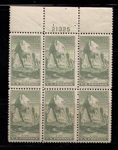 US USA Sc# 747 MNH FVF PLATE # BLOCK Great White Throne Zion Park Utah - Picture 1 of 1