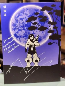My Hero Academia Tenya Ida Mini Poster Metal autographed w/JSA - Picture 1 of 3