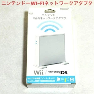 Nintendo Wi-Fi Network Adapter From Japan used - Bild 1 von 4