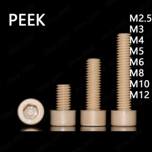Tornillos hexagonales de plástico PEEK DIN912 M2,5 M3 M4 M5 M6 M8 M10 M12 - Imagen 1 de 6