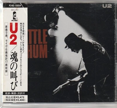 U2 – Rattle And Hum Japan CD w/obi P24D-10054 - Imagem 1 de 2