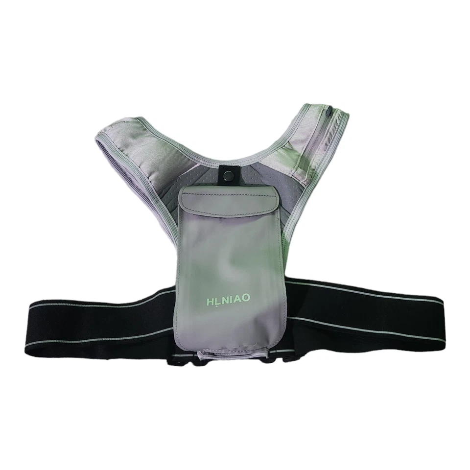 HLNIAO Running Vest. Lightweight. Adjustable Band. Pockets. Silver - Image 1 of 2