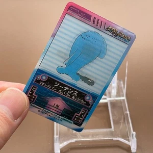Wobbuffet Pokemon Mini Card Game TCG Japanese Japan Nintendo Anime F/S - Picture 1 of 4