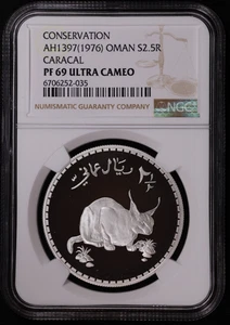 AH1397 1976 Oman Conservation Silver Caracal 2.5 Rials NGC PF69 Ultra Cameo - Bild 1 von 2