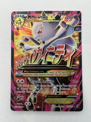 M Mewtwo EX Full Art 160/162 Pokemon XY Breakthrough Mega MP - Image 1 of 2
