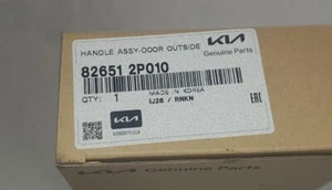 Genuine Outside Door Handle RIGHT-LEFT FRONT-REAR SORENTO 2011-2015 826512P010 - Picture 1 of 4