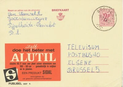 BELGIUM BOOISCHOT (now Heist-op-den-Berg) SC with dots 1968 (Postal Stationery 2 - Bild 1 von 2