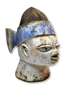 A Beautiful Old Yoruba Egungun Ceremonial Headdress - Picture 1 of 8