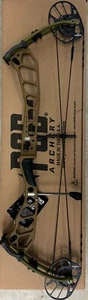 PSE Archery Drive NXT 70LB RH Compound Bow Brown and Green New - Picture 1 of 2