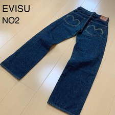 Evisu Rare Vintage white Seagull print Denim Jeans No2 Lot2001 Mens Sz 27×35