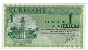 Banknote Suriname P116a 1 Gulden 1967 - Picture 1 of 2
