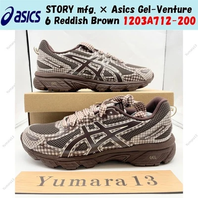 STORY mfg. × Asics Gel-Venture 6 marrón rojizo 1203A712-200 talla para hombre - Imagen 1 de 4