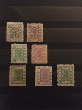 Shanghai Local Post Stamps