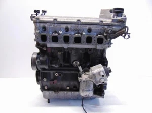 ⭐️⭐️⭐️ Motor 3.2 V6 250PS BHE AUDI TT 8N R32 66TKM UNKOMPLETT ⭐⭐️⭐️ - Bild 1 von 7