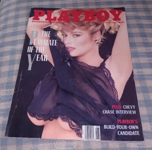 Playboy Magazin Juni 1988 Indien Allen Playmate des Jahres Chevy Chase - Bild 1 von 3