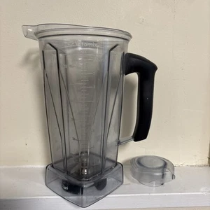 Vitamix 5200 Pitcher Dry Container 64oz NO LID - Picture 1 of 9