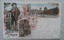 cartolina saluti da Brescia