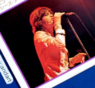 RARE MICK LIVE COVER JUMPIN JACK FLASH EP 7" VINYL 45 SHE'S LIKE A RAINBOW RARE - Image 1 of 4