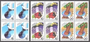 Nature Protection 1990 USSR CTO 4 sets blocks of 4 Mi 6043-5 - Picture 1 of 1
