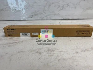 OEM Sharp MXM2630,MXM3050,MXM4050,MXM5050 Fusing Belt Kit MX-609FB,MX609FB - Picture 1 of 6