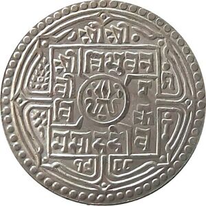 NEPAL 1931  2-Mohurs SILVER Coin ♕King TRIBHUVAN♕【Cat № KM #695】AU