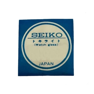 Seiko/Pulsar to fit Watch Crystal ES1A28JR02 for 1F20-6C90, 1F20-6C99 - Picture 1 of 1