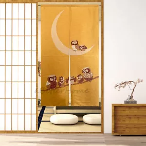 Oferta especial divisor de puerta japonesa tapiz colgante habitación puerta cortina dorada - Imagen 1 de 4