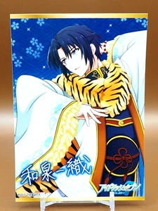 Iori Izumi Idolish7 Bromide Anime Japan K863 - Bild 1 von 4