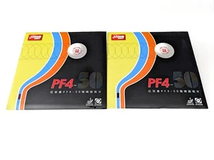 2 Pieces DHS PF4-50 Table Tennis Rubber With No.50 Elastic Sponge - Picture 1 of 5