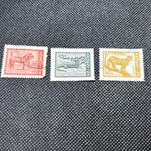 Argentina Stamps 3 Bundle Animals Franked Crocodile Horse - Picture 1 of 7