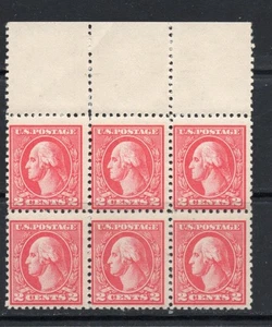 Washington, SC 527 Block of 6, 1920, MNH, CV $240.00.  (Lot PB 34) - Picture 1 of 2