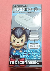 Retro Freak Standard Controller Gray - Picture 1 of 1