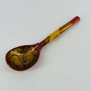Vintage Hand Painted Russia USSR Wood Spoon Ladel w/ Original Label 8" Gold Red - Picture 1 of 6