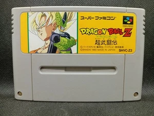 Dragon Ball Z Super Butouden - Super Famicom Nintendo SFC JP - SHVC-Z2 (l#10) - Picture 1 of 9
