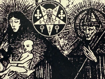 1995 GONKULATOR THE SUMMONING DEMO BLACK METAL GRINDCORE NOISE WOBURN MA - Image 1 of 4