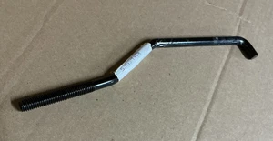 Collegamento ponte trattorino rasaerba OEM Husqvarna 532127218 - Foto 1 di 2