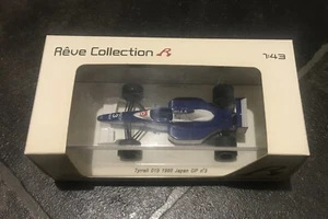 1990 Tyrrell Ford 019 - Satoru Nakajima - 1/43 TSM (True Scale Miniatures) - Picture 1 of 1