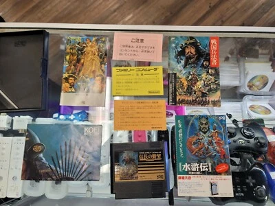 Nobunaga's Ambition (Nintendo Famicom 1988) Clam Shell. No Yabou Japan. Complete - Image 1 of 4