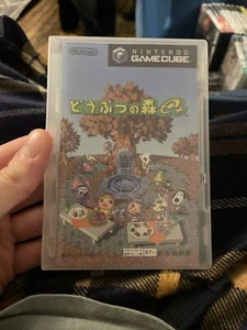 Gamecube Animal Crossing E Complete Copy Japanese Import -US Seller (untested - Picture 1 of 3