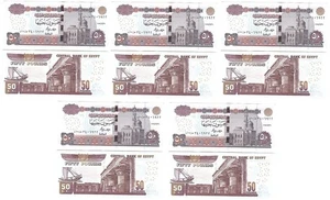 Egypt _ 5 pcs х 50 Pounds 2025 UNC P. 75 Lemberg-Zp - Picture 1 of 2