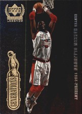 1999 Upper Deck Century Legends Generations #G10 Hakeem Olajuwon/Moses Malone