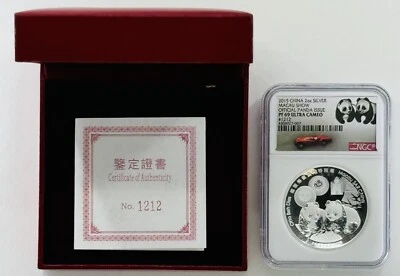 China 2015 2 OZ Panda de plata con caja y certificado de autenticidad #1212 NGC: PF69 Ultra camafeo #C637 Foto 1 de 3