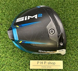 Used Authentic TaylorMade SIM2 Driver Head Only 10.5° RH JDM Japan Black No HC - Picture 1 of 9