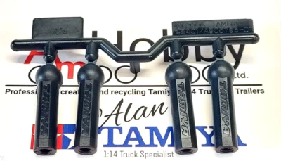 Tamiya 51283 5mm Reinforced Adjuster (4 Pcs.), (DB01/TRF501x/TRF503/TRF201/TD4) - Image 1 of 4