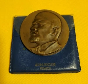 1977 VINTAGE TABLE MEDAL. LENIN - Picture 1 of 12