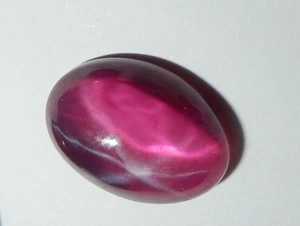 Transparent Star Ruby Oval 14x10 mm Cabochon 6 Rayed Lab-created 1 piece Lot - Picture 1 of 12
