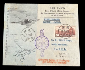 1936 China First Flight Cover To Indochina Southwestern Airways w Return HS BIQ5 - Picture 1 of 3