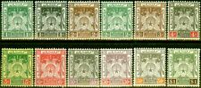 Kelantan 1921-28 Set of 12 SG14-23 Fine Mtd Mint Ex SG19